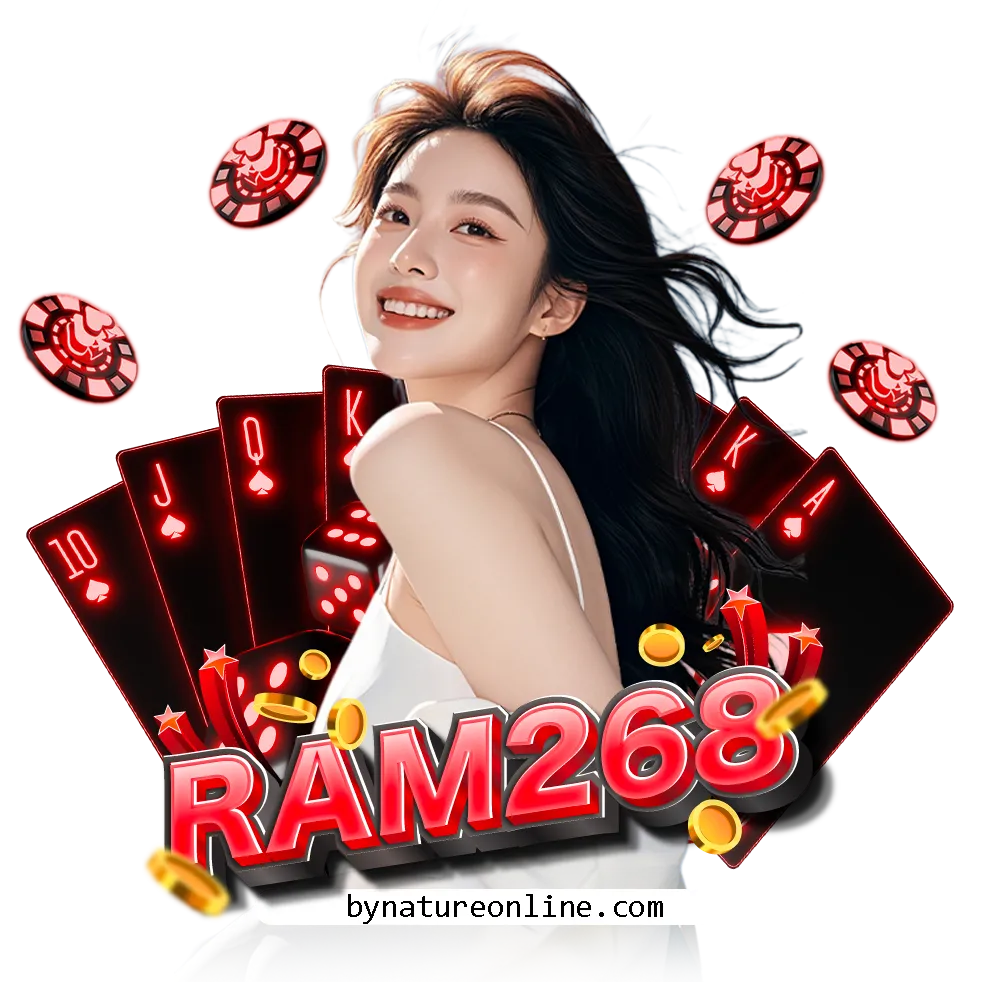 เว็บตรง ram268